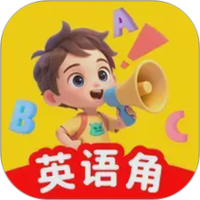 英语口语大全