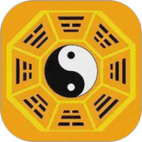 易缘八字排盘