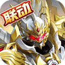 奥奇传说哔哩哔哩版