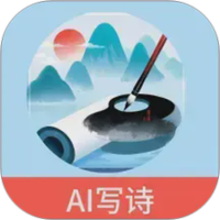 照片诗人
