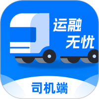 运融无忧