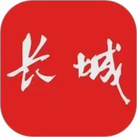 长城云联