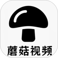 小蘑菇