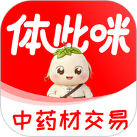 体此咪