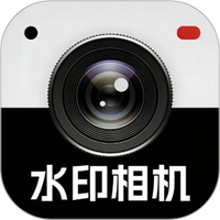 远道水印免费相机