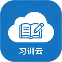 习训云