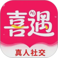 喜遇