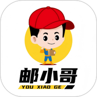 邮小哥商家端