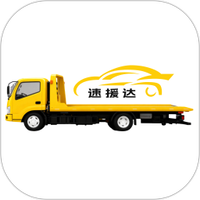 速援达