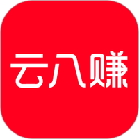 云八赚