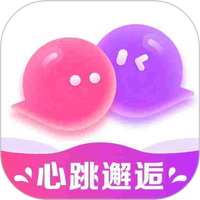 心跳邂逅