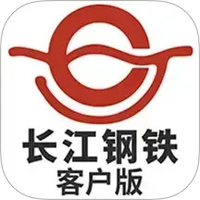 长江钢铁