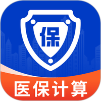 医保一点通