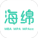 海绵MBA考研