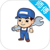 速达优家师傅端