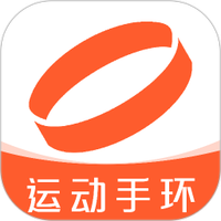 运动手环助手
