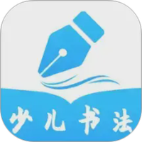 小学书法写字课堂