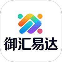 御汇易达