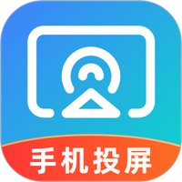 万能电视投屏
