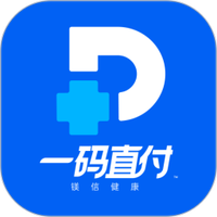 一码直付