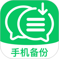 文件记录备份还原
