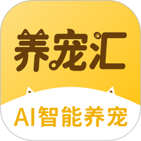 养宠汇