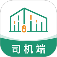 云康链仓司机端