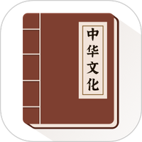 诸夏古籍