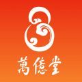 万亿堂