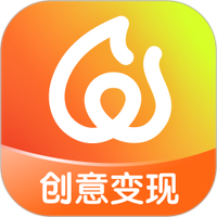 又火