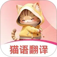 猫语Talker交流器