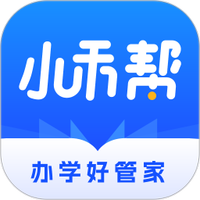 小禾帮教务机构管理系统