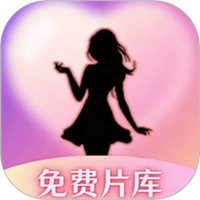 西施视频