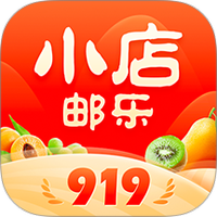邮乐小店