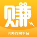 闲赚侠