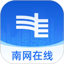 南方电网