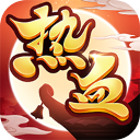Kung Fu Saga