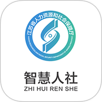 江苏智慧人社