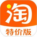 淘特