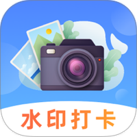 元道经纬水印