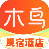 木鸟民宿