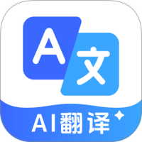DeepAI全能翻译