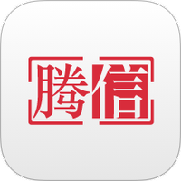 腾信事故车