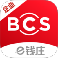 长沙银行企业版