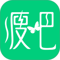 瘦吧
