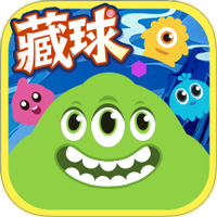 球球大作战