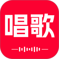 全民免费唱歌