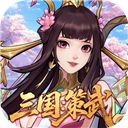 战龙无双