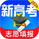 高考志愿填报专家