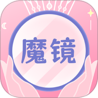 美妆镜子